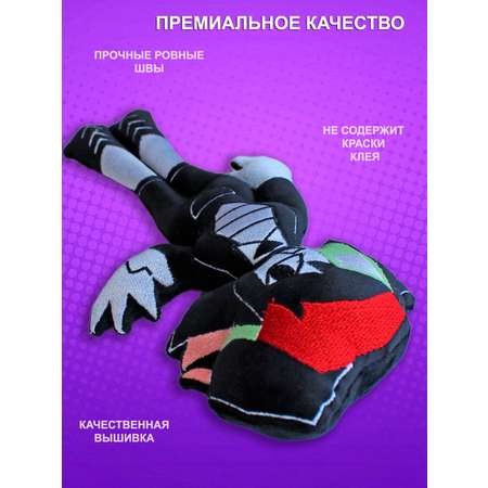 Игрушка мягкая NEVADA