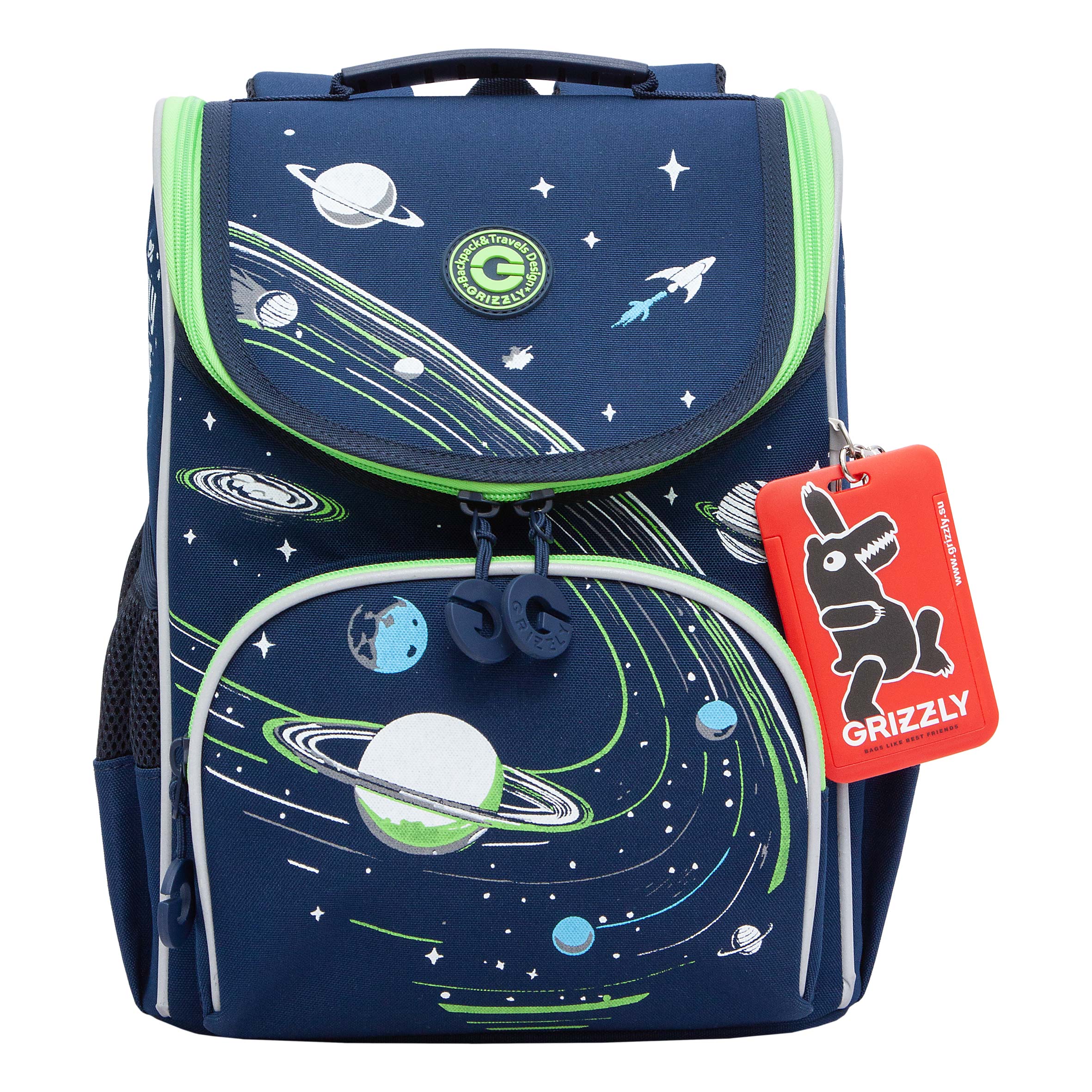 Ранец Grizzly для мальчика - фото 1