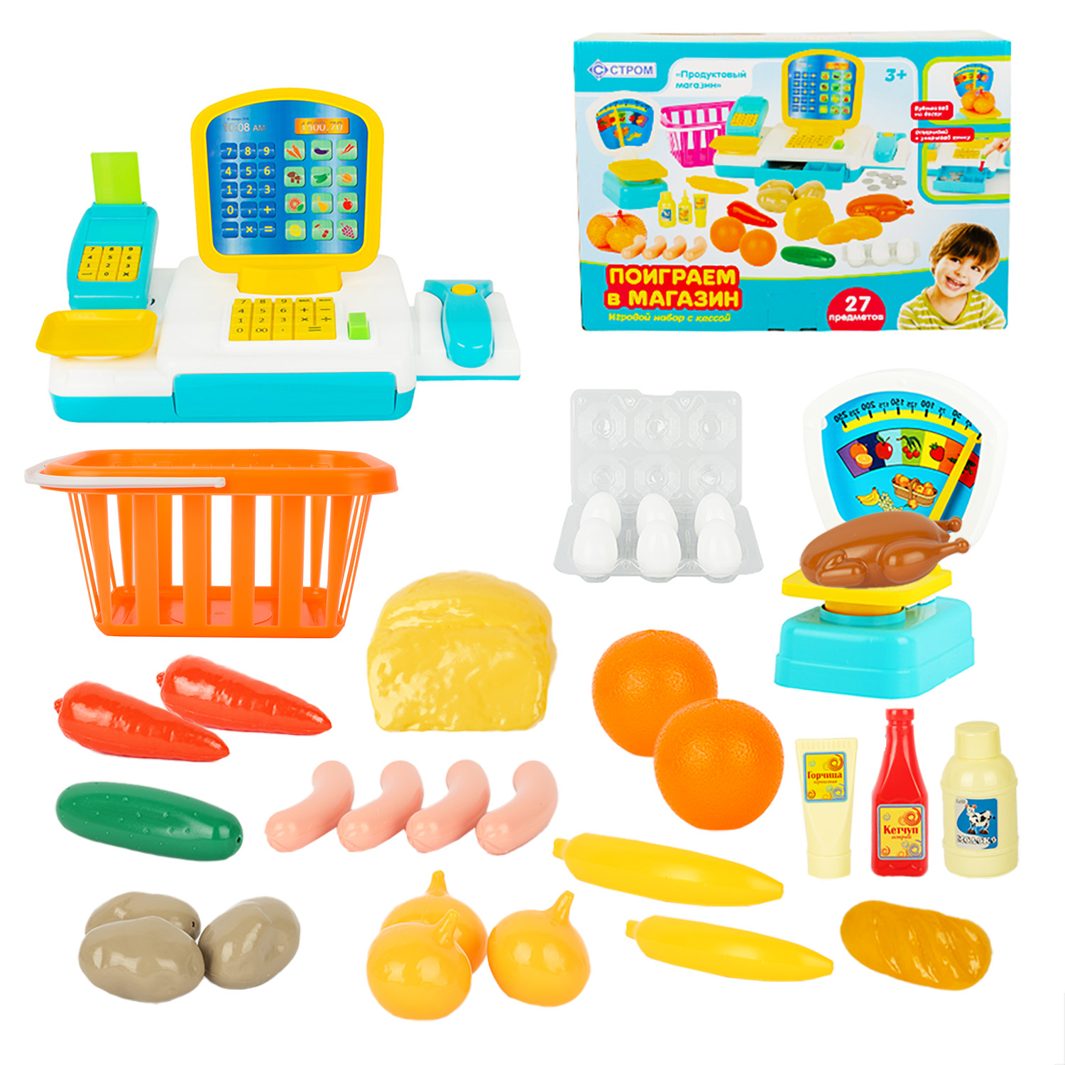 Игровой набор СТРОМ продукты - фото 13