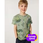 Футболка Futurino