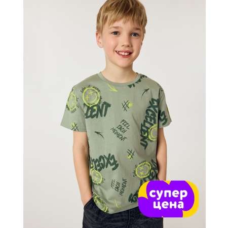 Футболка Futurino