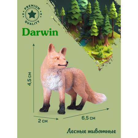 Фигурка DARWIN Животные Лиса