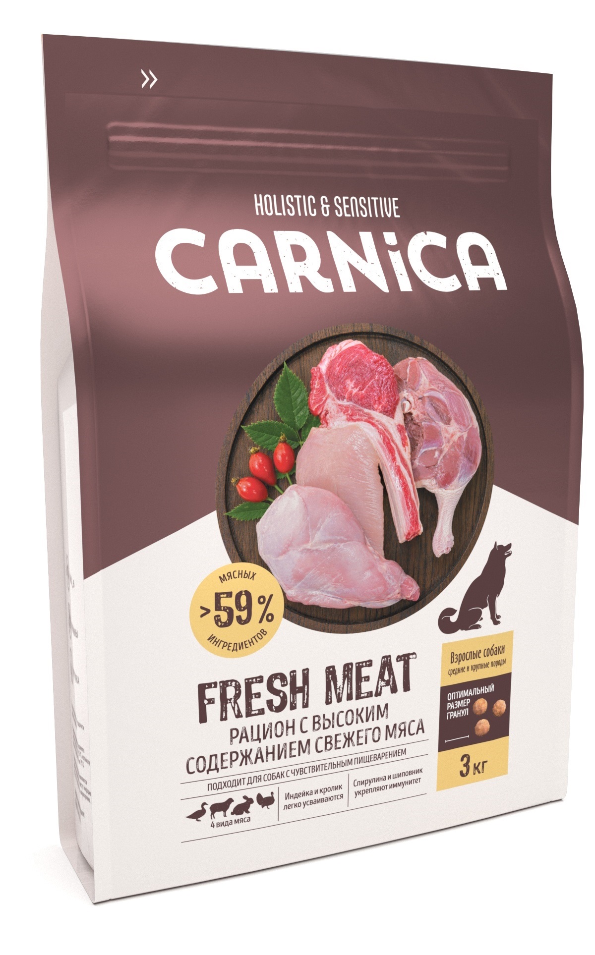 Корм для собак CARNICA средних и крупных пород 4 вида мяса сухой 3кг - фото 3