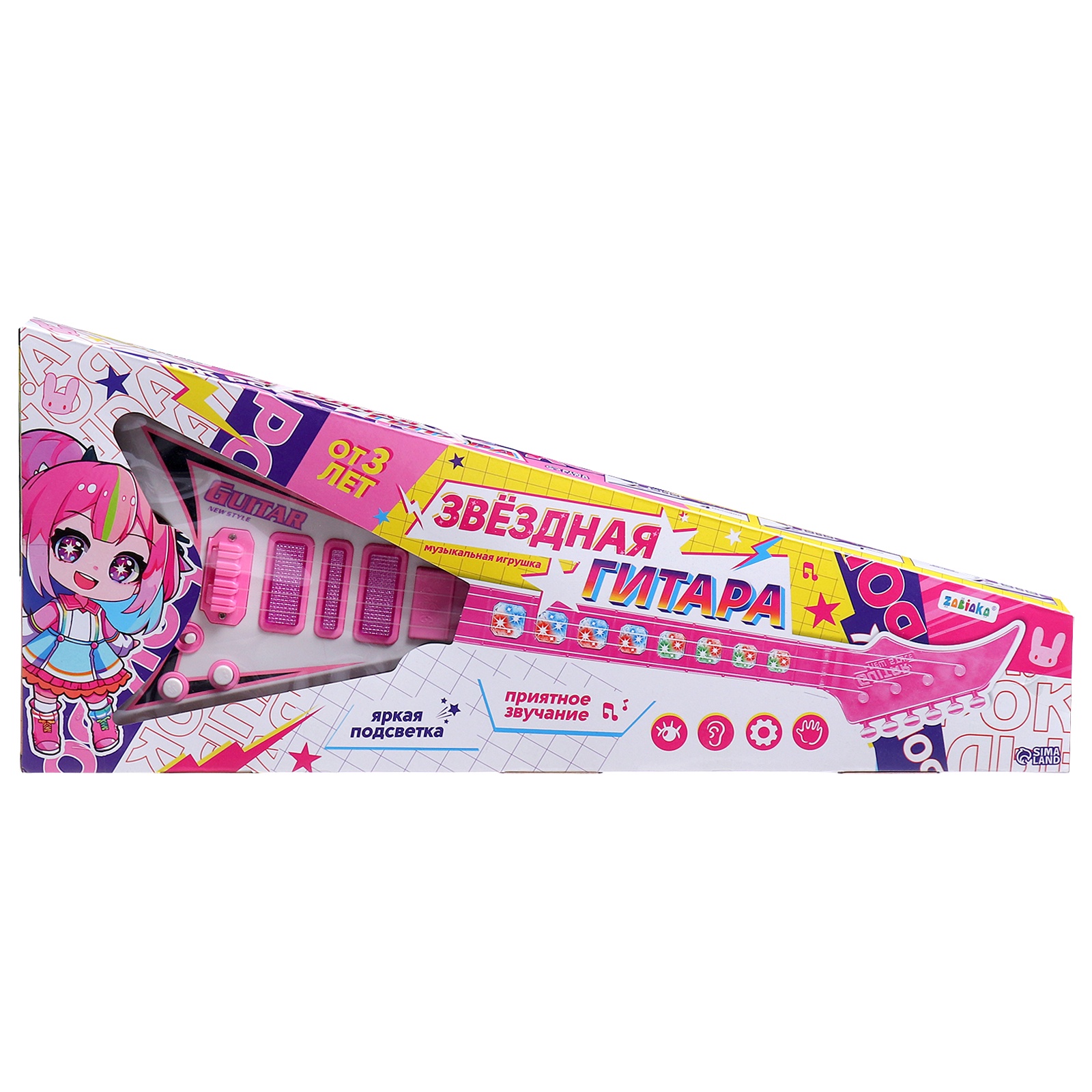 Игрушка музыкальная Zabiaka гитара - фото 9