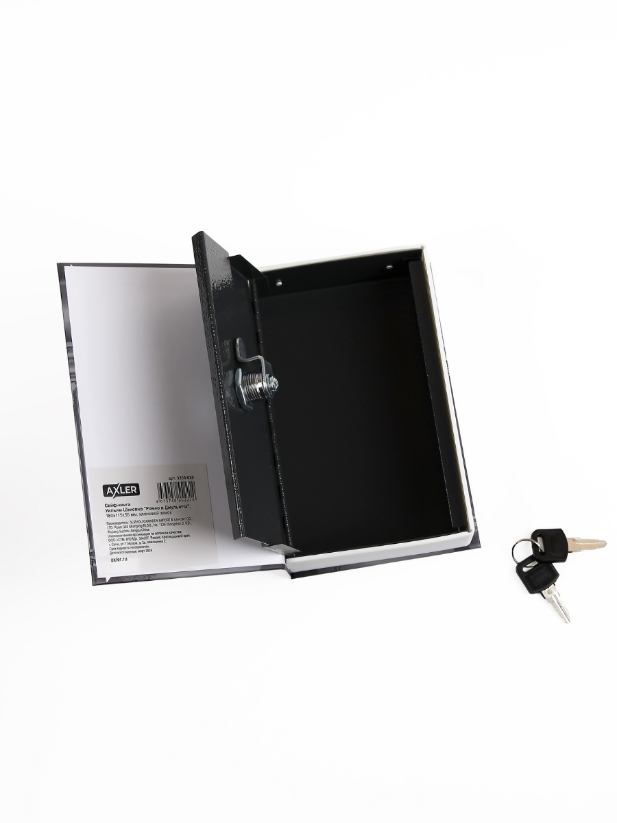 Замок AXLER 1 шт. - фото 11