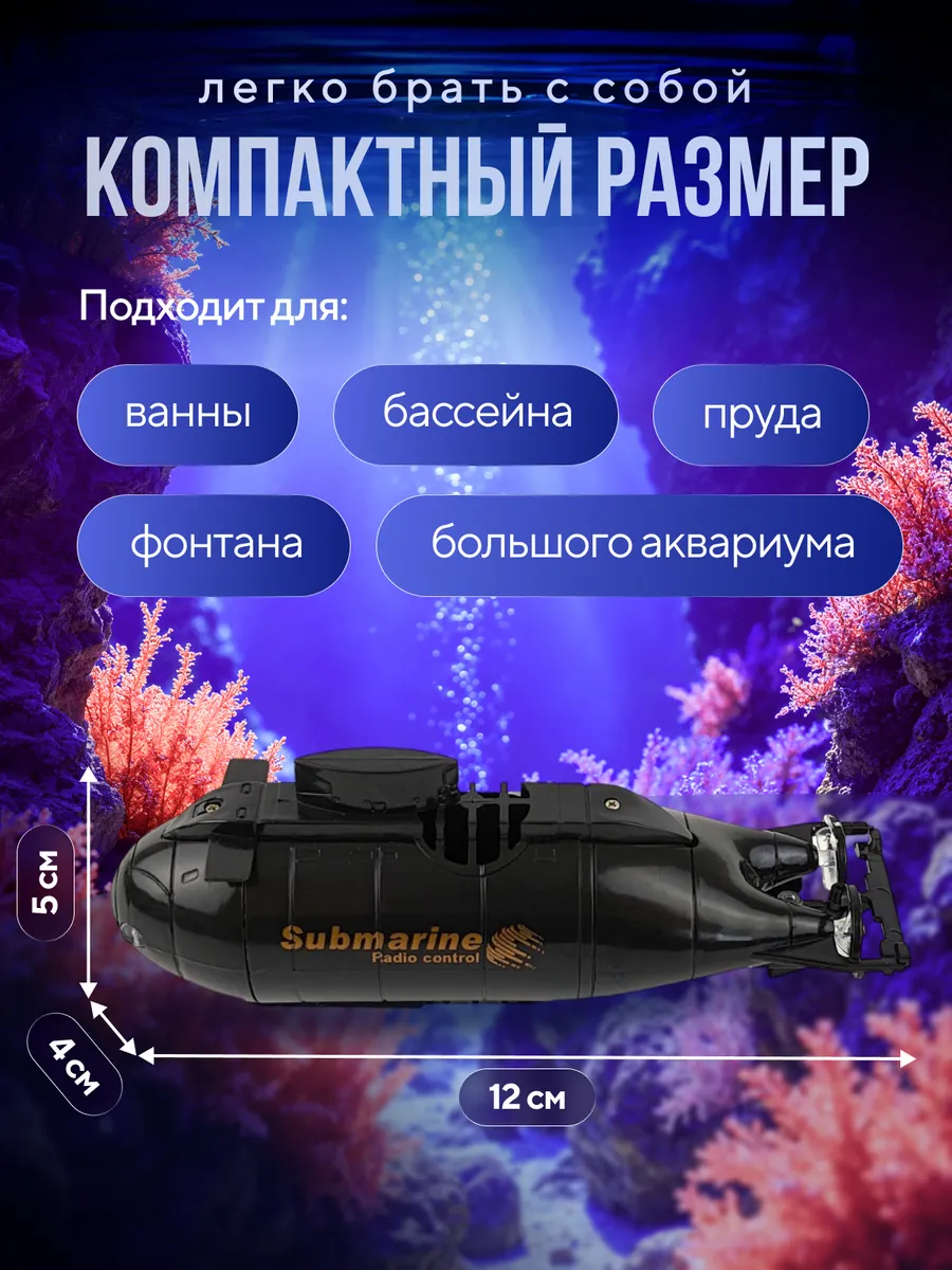 Автомобиль РУ Happy Cow - фото 4