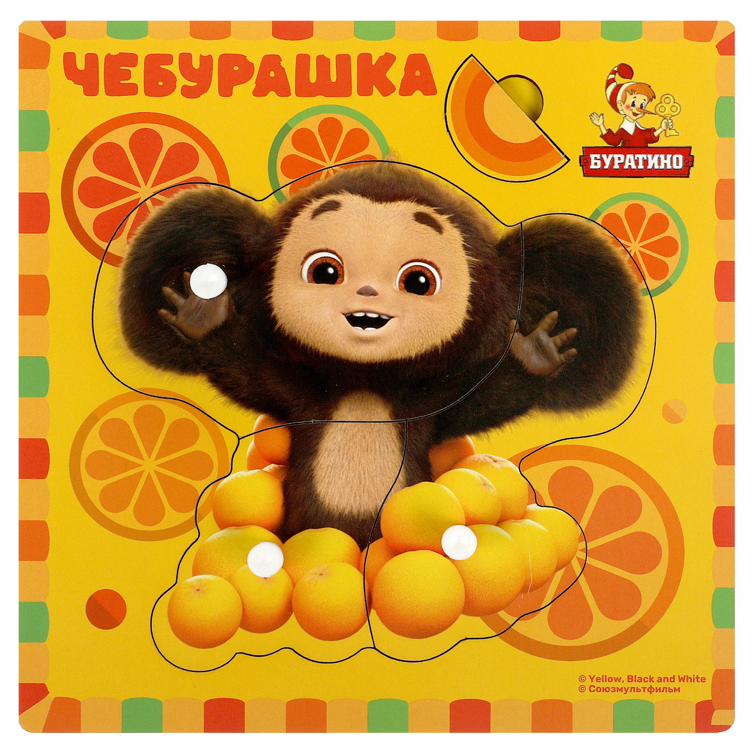 Игрушка Буратино подвеска - фото 2