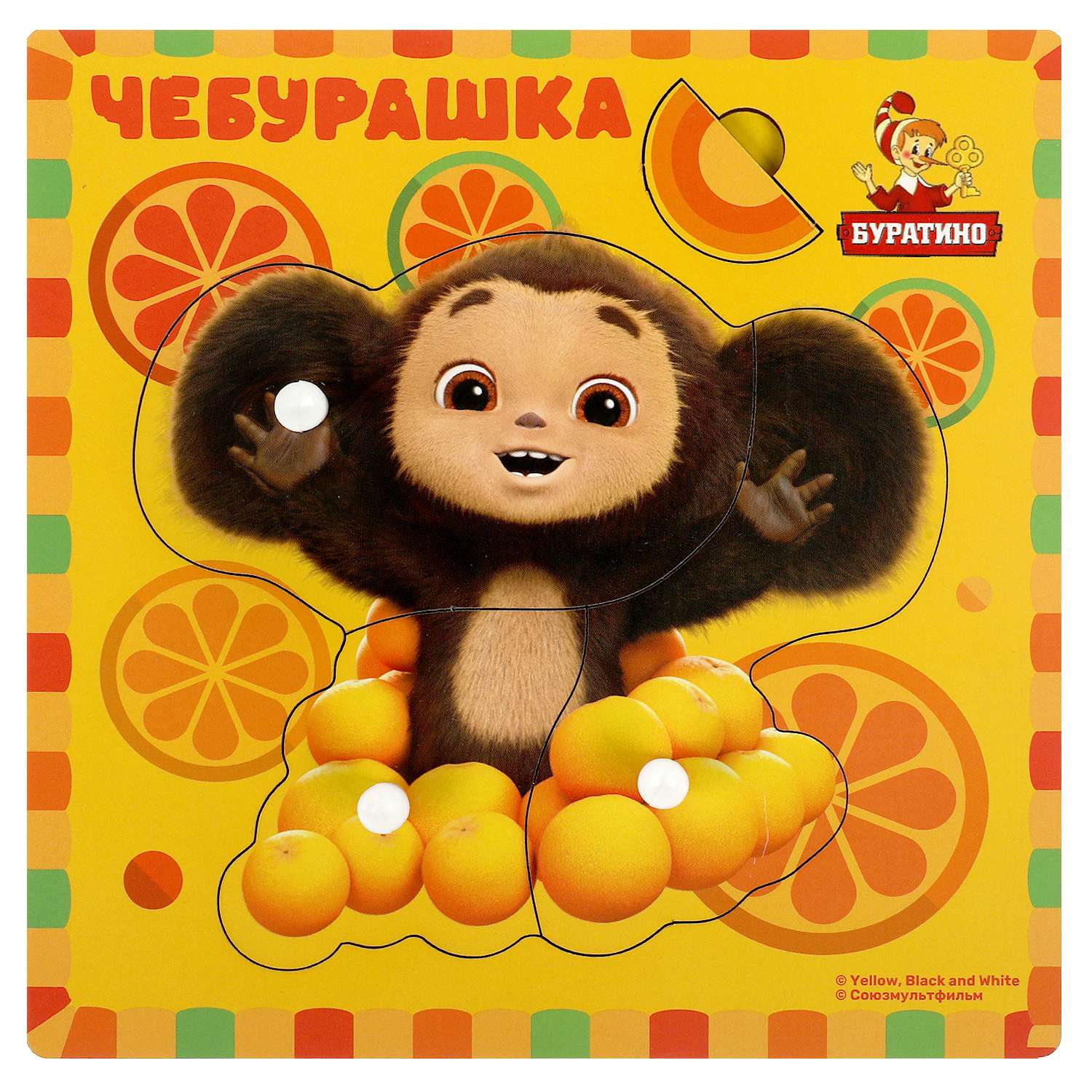 Игрушка Буратино подвеска - фото 2