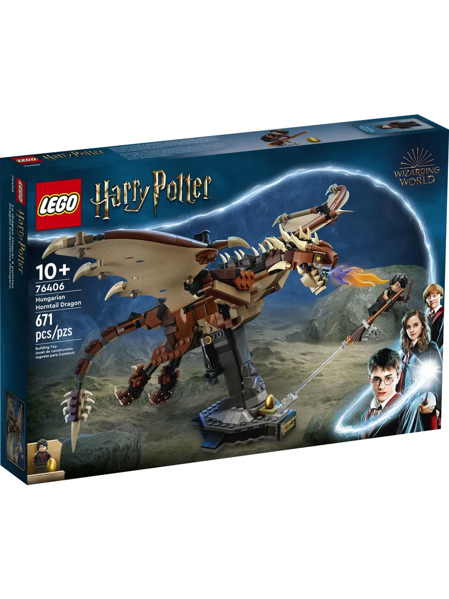 Конструктор LEGO Harry Potter 671 дет. - фото 1