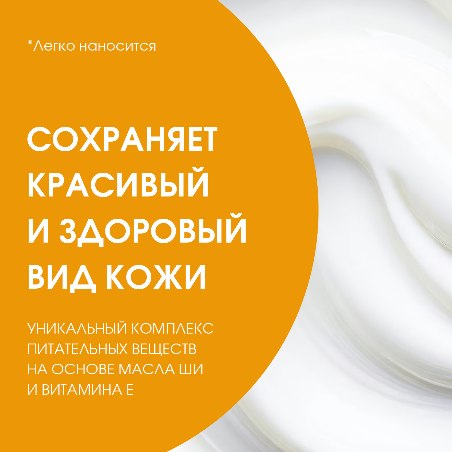 Солнцезащитное молочко-спрей Golden Sun SPF-35+ UV водостойкое 60мл К12 - фото 4