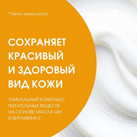Солнцезащитное молочко-спрей Golden Sun SPF-35+ UV водостойкое 60мл К12