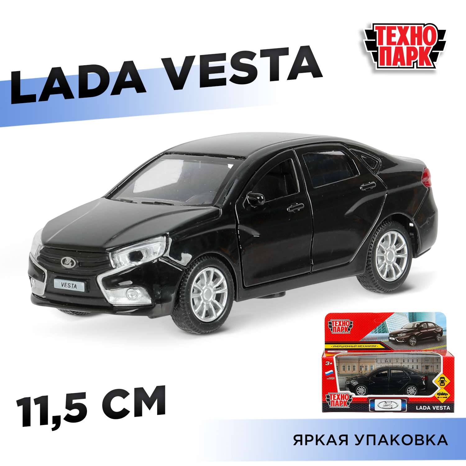 Автомобиль Технопарк LADA Lada Vesta черный 392065 - фото 1