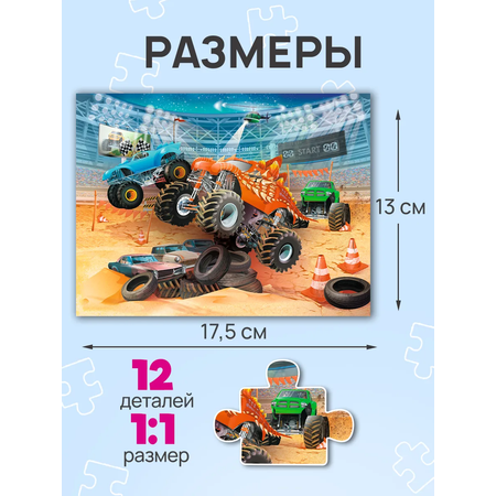 Пазл Рыжий кот классический