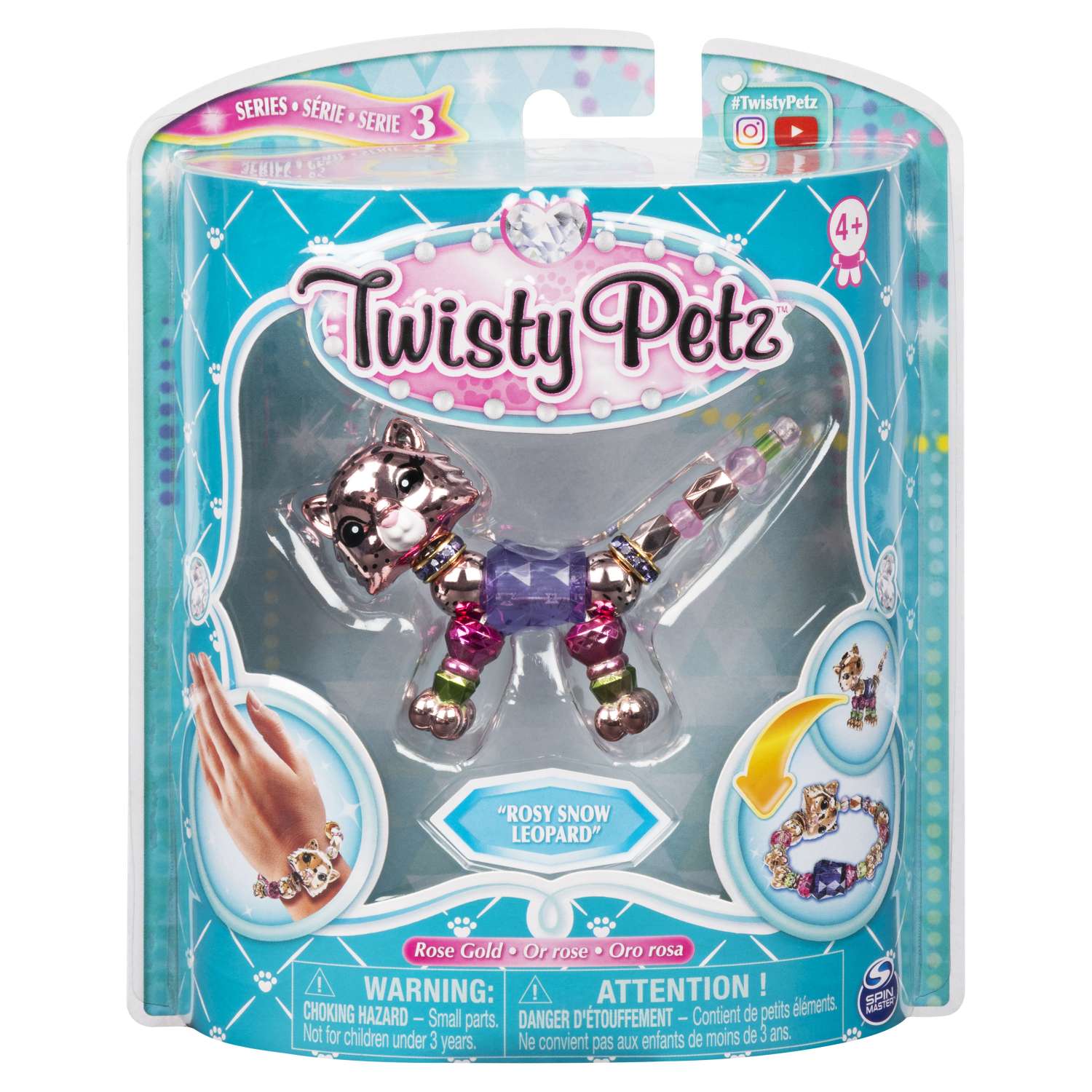 Набор для творчества Twisty Petz - фото 1