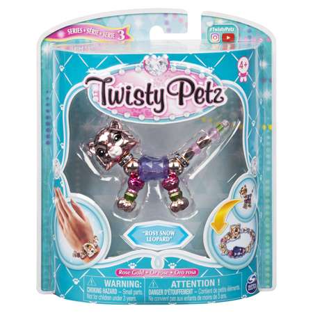 Набор для творчества Twisty Petz