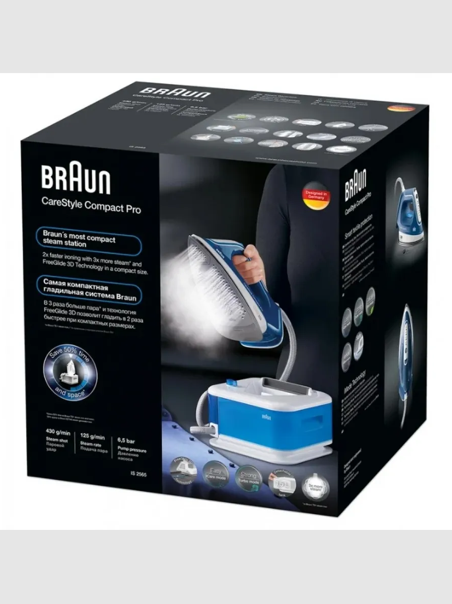 Парогенератор Braun CareStyle Compact Pro IS2565BL - фото 4