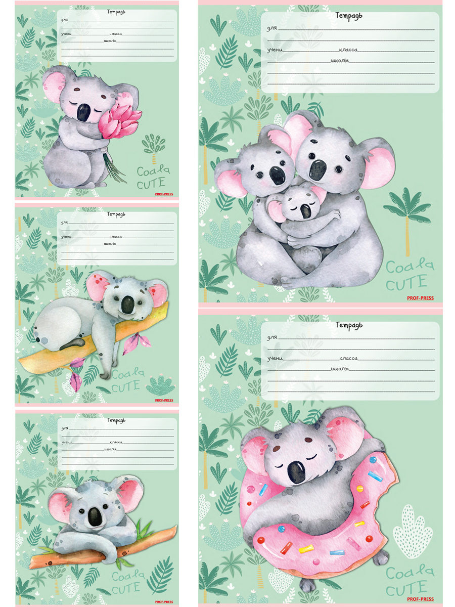 Тетрадь Prof-Press клетка 12 лист. 10 шт. - фото 5