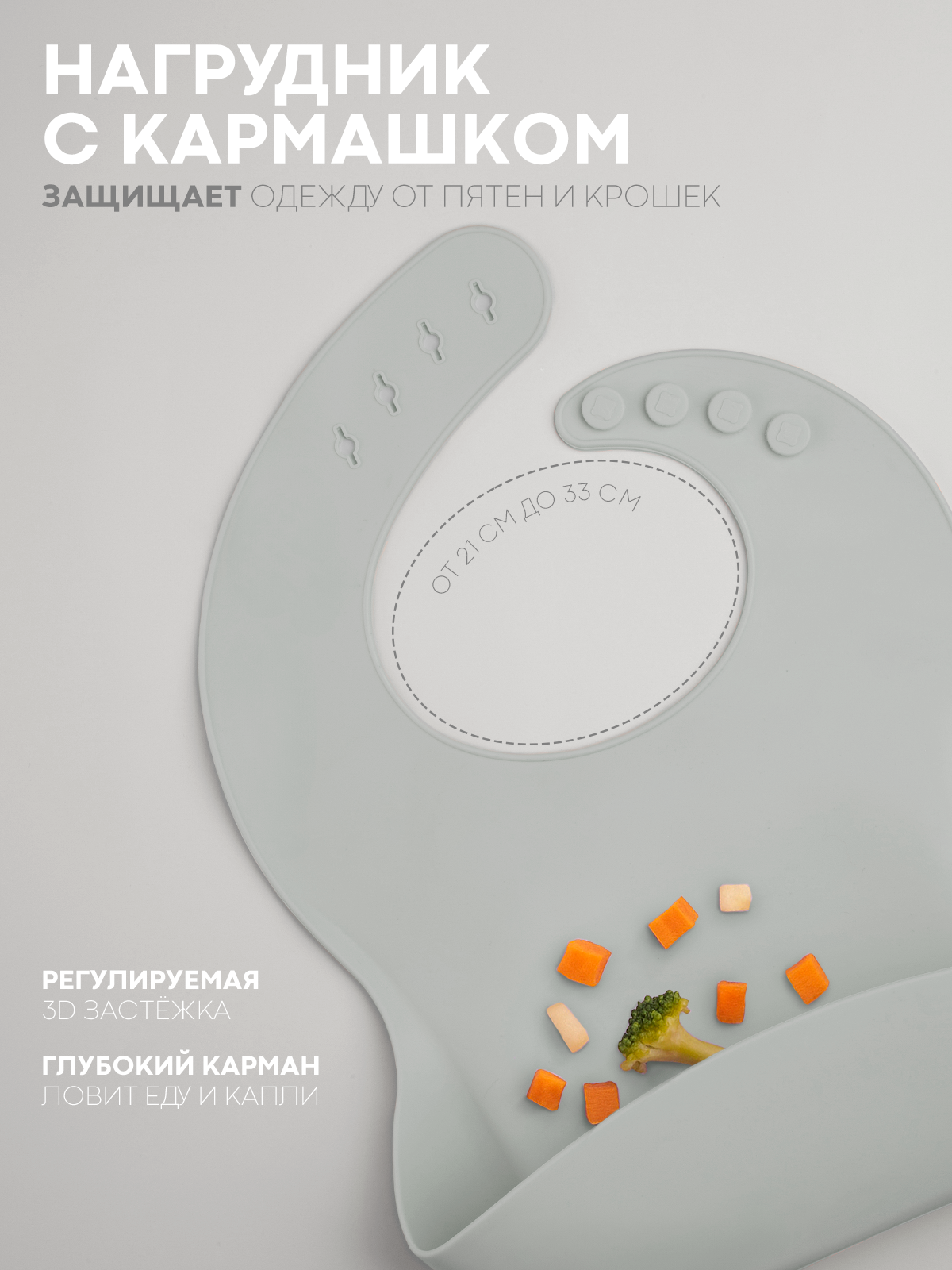 Набор посуды КАРТОФАН 6 предм. - фото 3