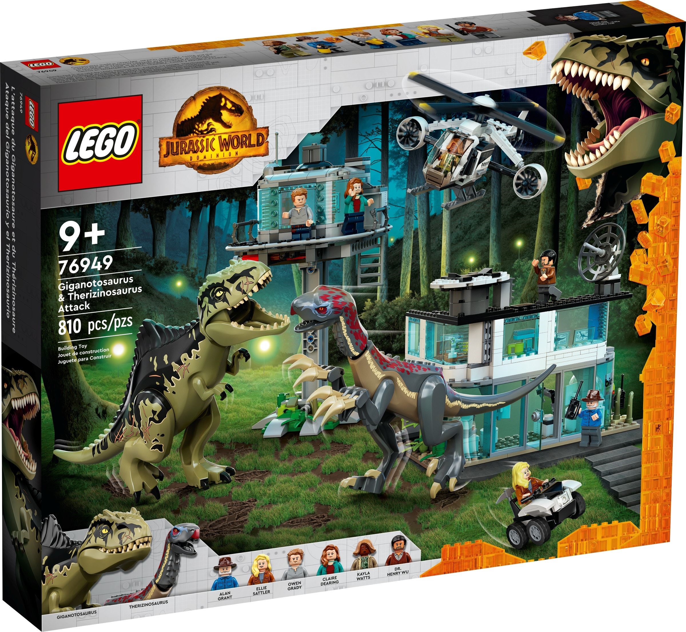 Конструктор LEGO Jurassic World 76949 810 дет. - фото 1