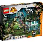 Конструктор LEGO Jurassic World 76949 810 дет.