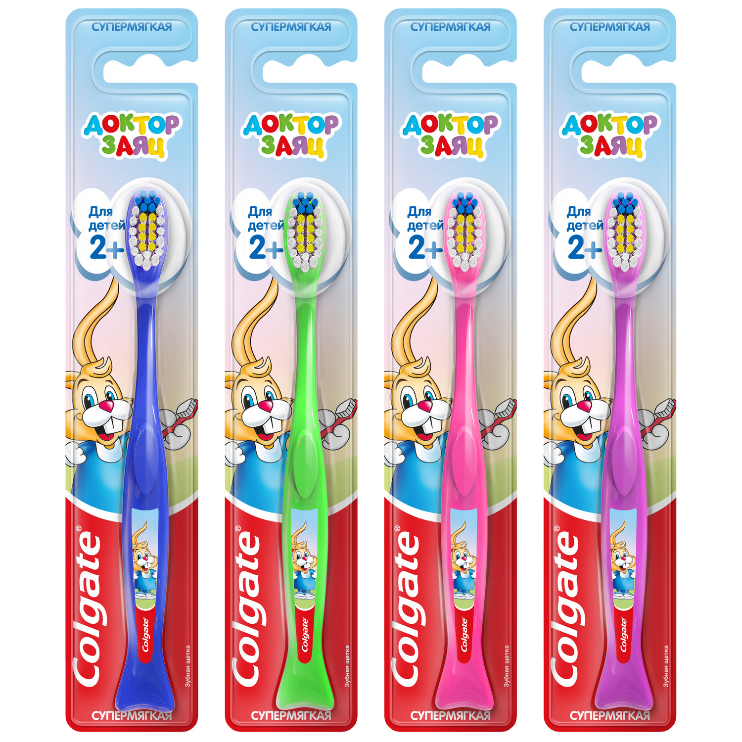 Зубная щетка классическая Colgate от 2 лет - фото 2