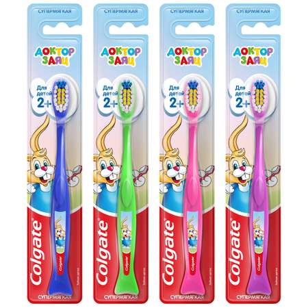 Зубная щетка классическая Colgate от 2 лет
