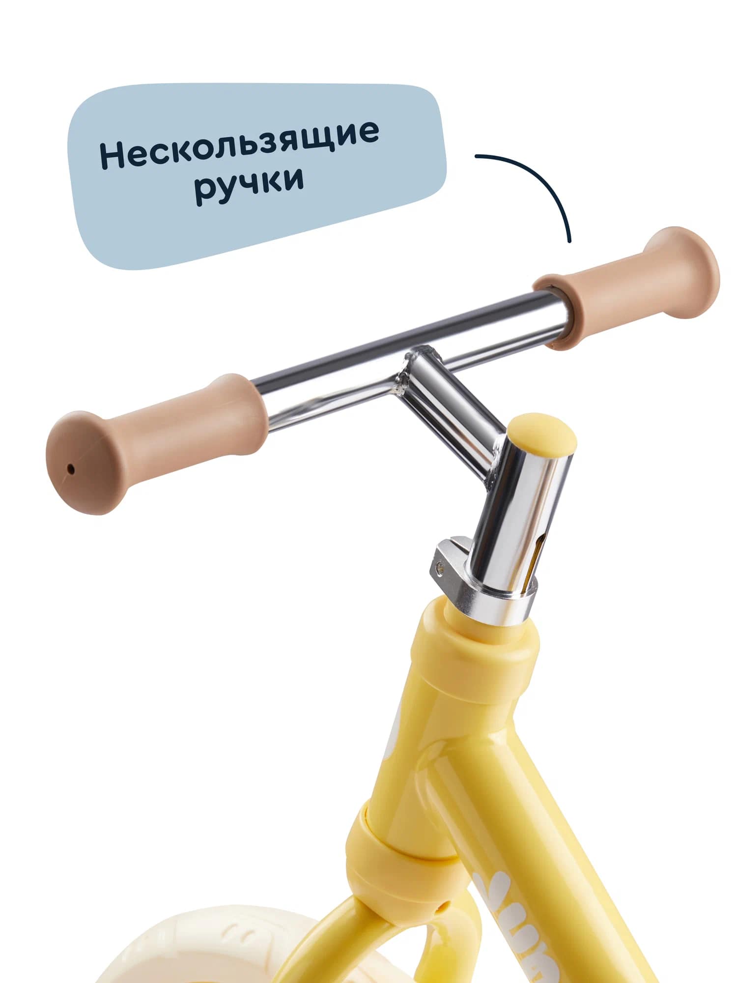 Двухколесный беговел Junion 12 дюймов - фото 10