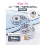 Сантиметровая лента Hobby and Pro в футляре 150 см