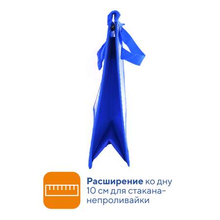 Папка для труда WORKMATE А4