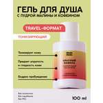 Гель Meela Meelo 100 мл