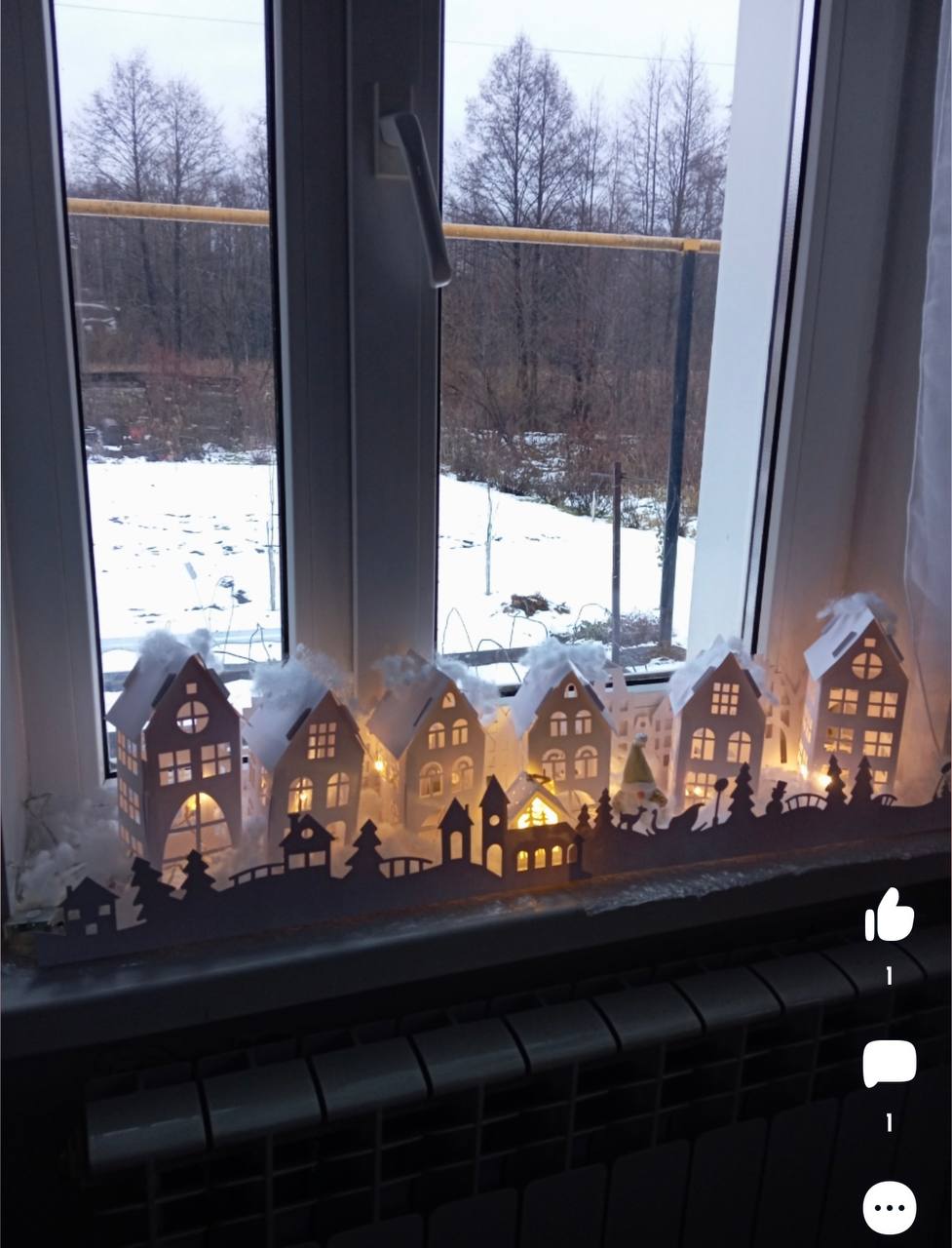 Новогодний декор HappyLine Бумажная гирлянда - фото 22