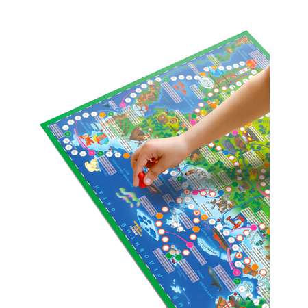 Настольная игра ГЕОДОМ Ходилка