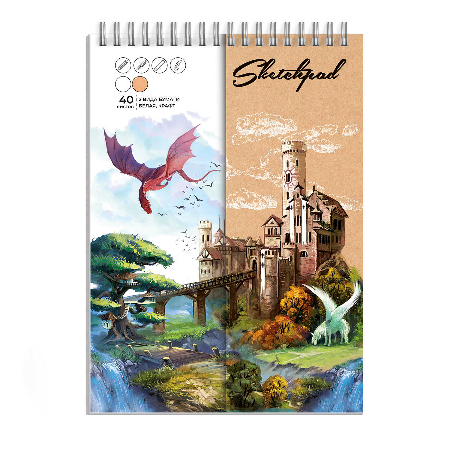 Скетчбук Феникс + А5 - фото 2