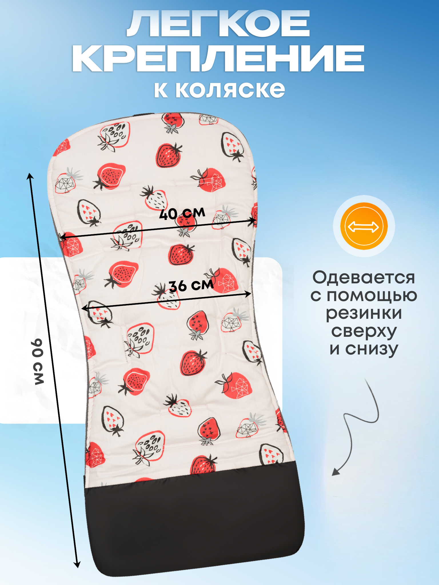 Матрас Buggykids 2050/010 - фото 4