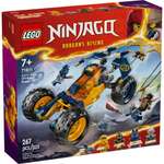 Конструктор LEGO NINJAGO 267 дет.