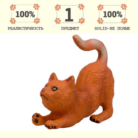 Игровой набор Masai Mara Кошка
