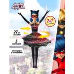 Кукла модельная Miraculous Леди Баг в крутящемся платье высота 27 см