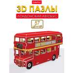 Пазл 3D CubicFun Лондонский двухэтажный автобус