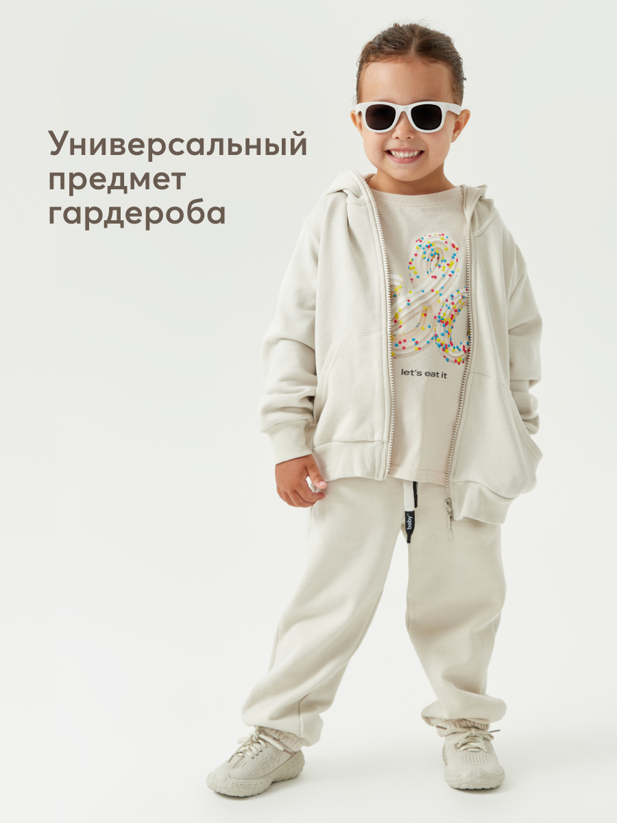 Футболка Happy Baby 88211_beige(cream) - фото 9