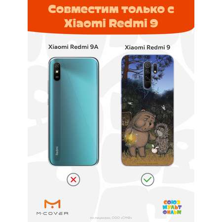 Силиконовый чехол Mcover для смартфона Xiaomi Redmi 9 Союзмультфильм Ежик в тумане и медвежонок