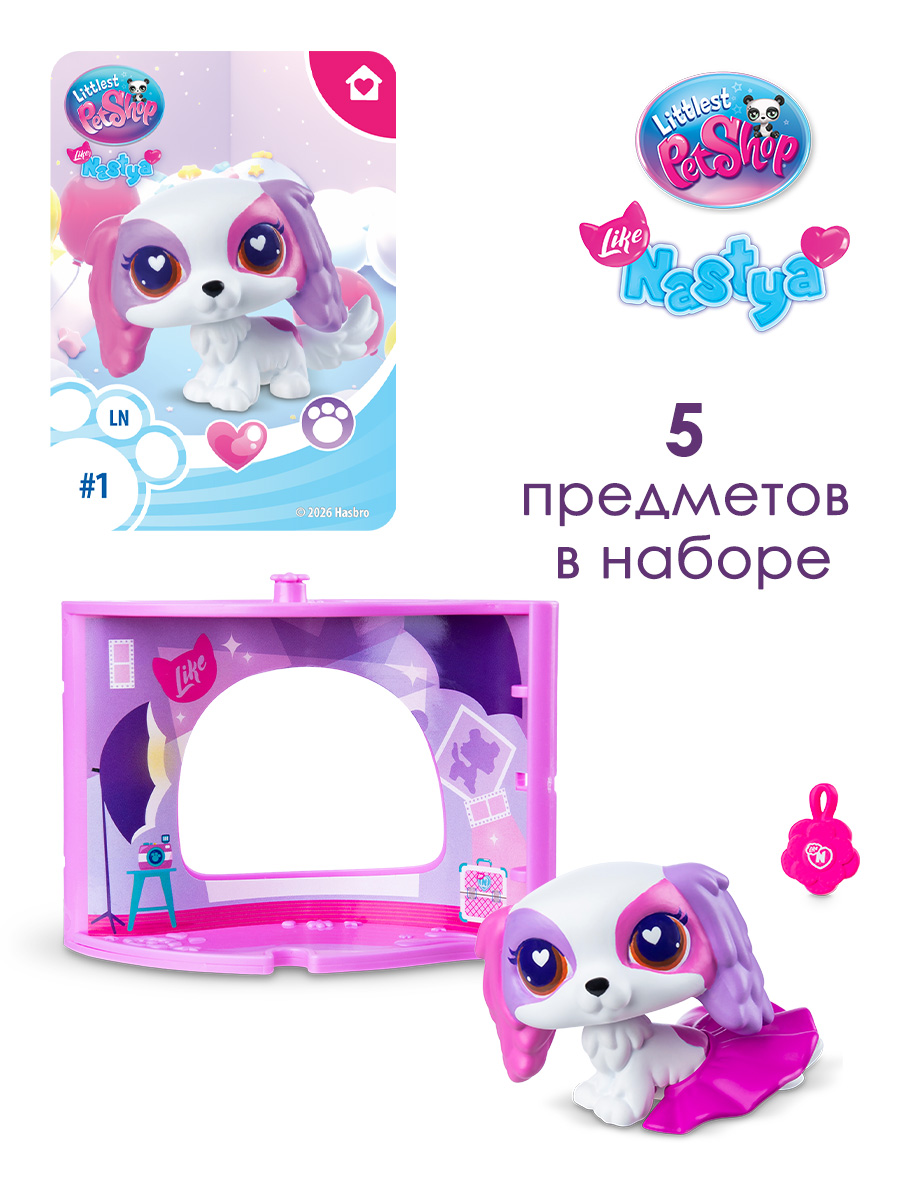 Фигурка Littlest Pet Shop Уголок фотостудия - фото 4