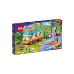 Конструктор LEGO Friends Дом на колесах и лодка 487 дет.