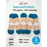 Пряжа для вязания Alize 100г 420м 5шт