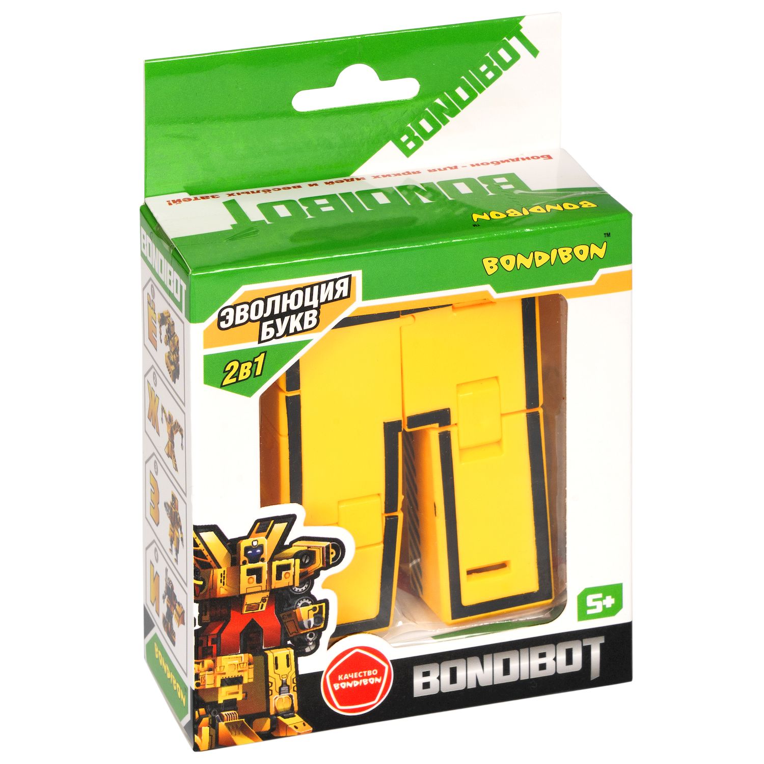 Фигурка Bondibon трансформер Робот Буква 2в1 - фото 3