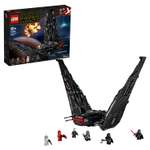 Конструктор LEGO Star Wars Шаттл Кайло Рена