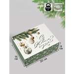 Коробка сборная Дарите Счастье "Новогодние шары", 20 х 15 х 8 см