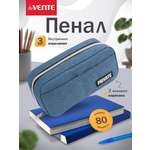 Пенал deVENTE