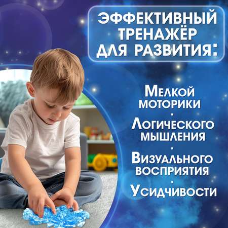 Пазл Zabiaka