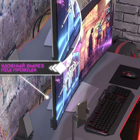 Письменный стол LETTA Gamer