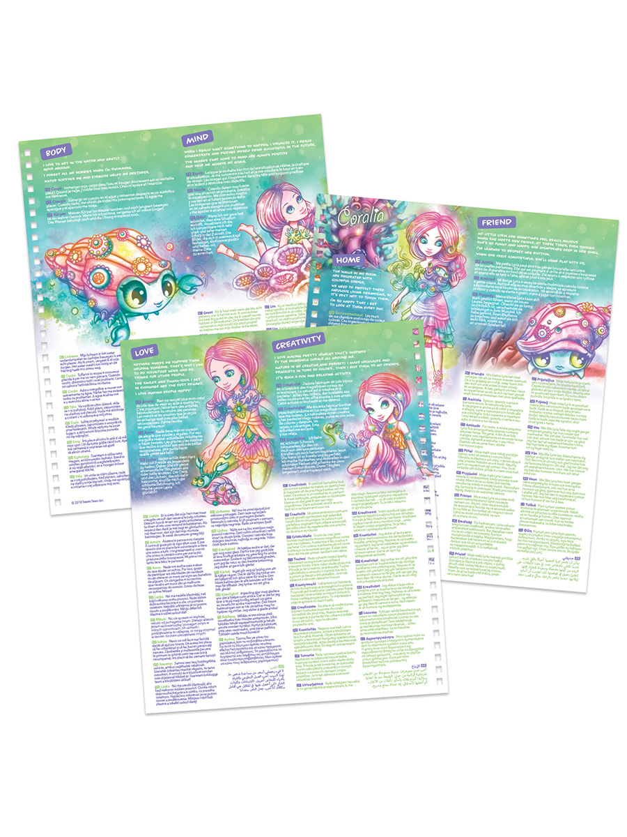 Набор для рисования Nebulous Stars - фото 12